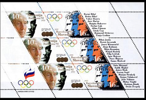 Словения, 1992, Летняя Олимпиада, лист Словения, 1992, Летняя Олимпиада, лист